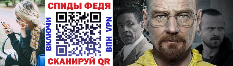где продают наркотики  Всеволожск  АМФ Розовый 