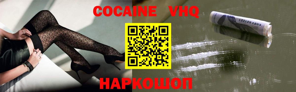 Гашиш Всеволожск