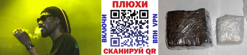 цена наркотик  это наркотические препараты  ГАШИШ Изолятор  Всеволожск 