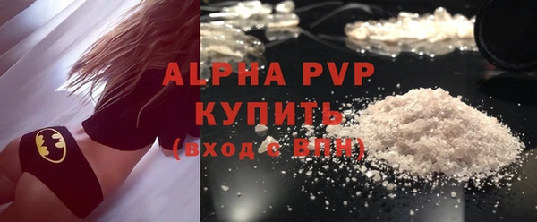 метадон Абаза
