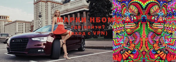 метадон Абаза