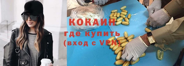 спиды Алексеевка