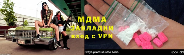 метадон Алексин