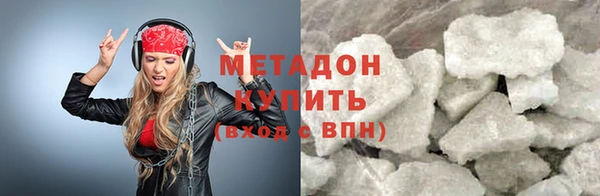 спиды Алексеевка