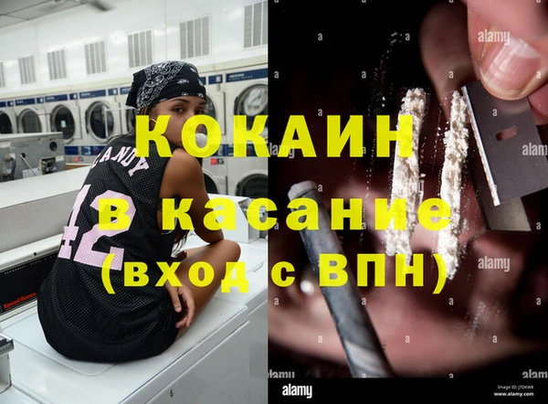 каннабис Алзамай