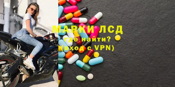 метадон Алексин