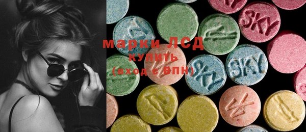 спиды Алексеевка