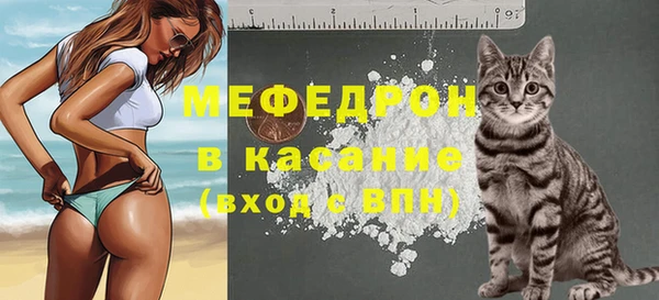 таблы Абдулино
