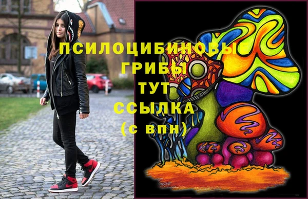 каннабис Алзамай