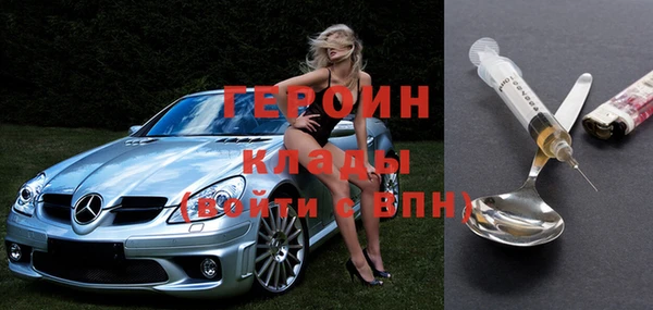 метадон Алексин