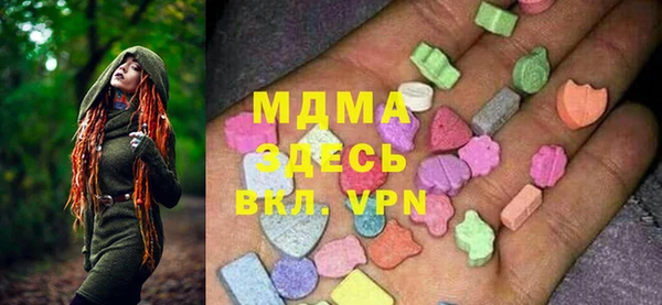 метадон Алексин