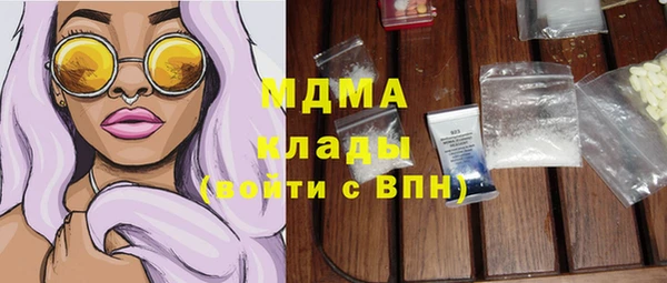 метадон Алексин