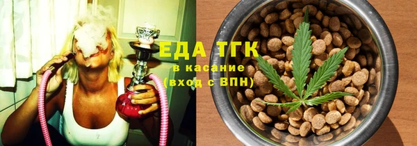 каннабис Алзамай