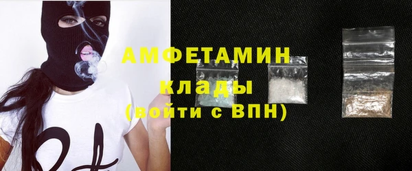 спиды Алексеевка