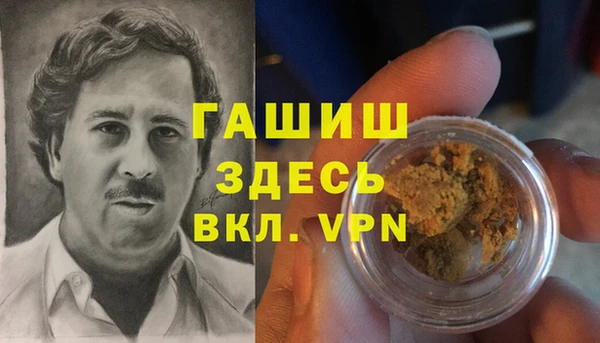 каннабис Алзамай