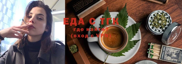 каннабис Алзамай