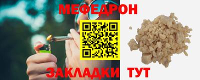 твердый Малоярославец