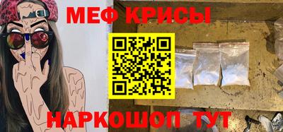 дживик Ливны