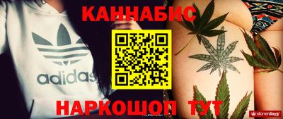 эйфоретик Лесосибирск