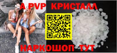 MESCALINE Ликино-Дулёво