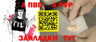 MESCALINE Ликино-Дулёво