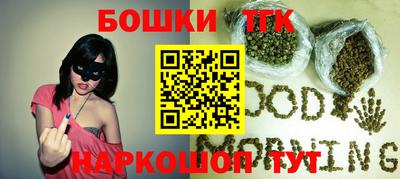 дживик Ливны