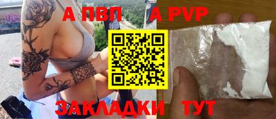 эйфоретик Лесосибирск