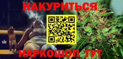 эйфоретик Лесосибирск