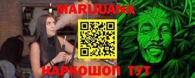 эйфоретик Лесосибирск