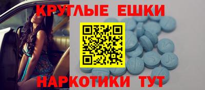 дживик Ливны