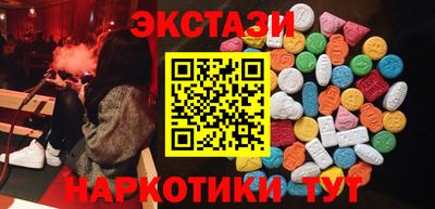дживик Ливны