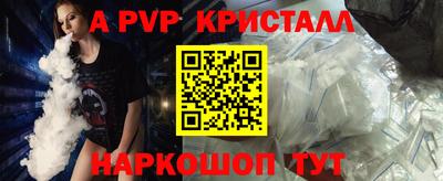 экстази Малгобек