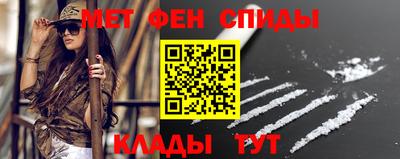 MESCALINE Ликино-Дулёво