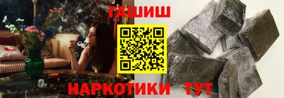 MESCALINE Ликино-Дулёво