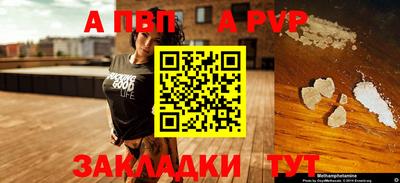 MESCALINE Ликино-Дулёво