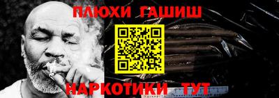 эйфоретик Лесосибирск
