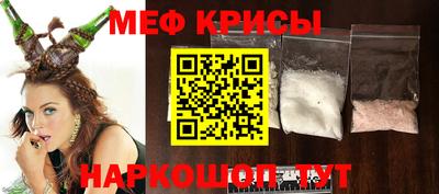 дживик Ливны