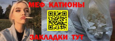 дживик Ливны