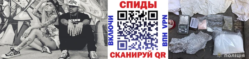 МЕТАМФЕТАМИН витя  Всеволожск 